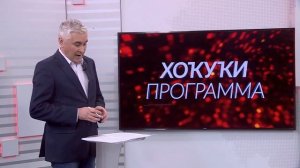 Пожарная безопасность и профилактика происшествий