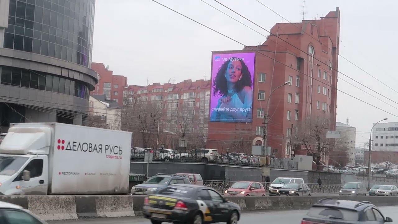 Вк Депутатская смотреть онлайн