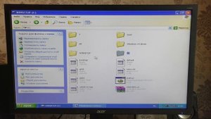 Установка драйверов Windows XP на современный компьютер