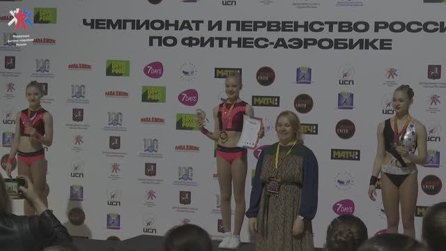 Награждение 1 чел. 13-14 лет. С трансляции. 10.04.23