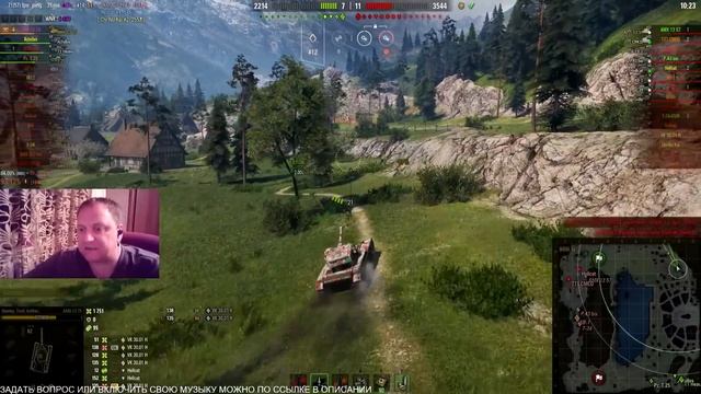 [16+] [World of Tanks] AMX 13 75. Говорит лучший бой!) смотреть онлайн