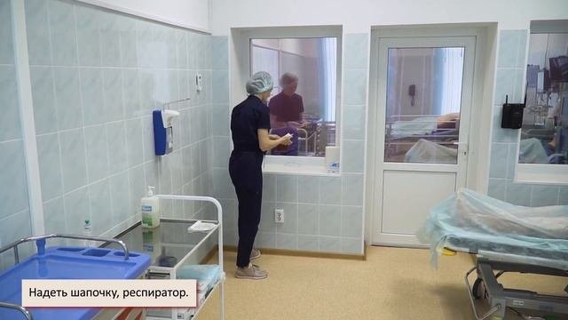 Хирургическая коникотомия без расширителя Труссо набором MINI-TRACH I