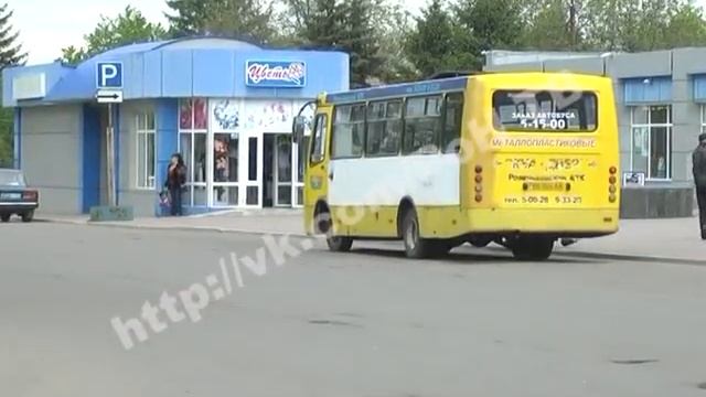 оплата электроэнергии смотреть онлайн