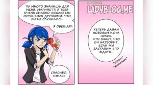 ༆2 часть Комикс «Одна птичка шепнула» | Леди Баг И Супер Кот | Озвучка