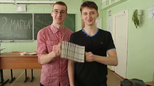 Дикий баян смотреть онлайн