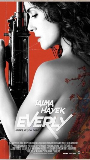 Эверли
Everly