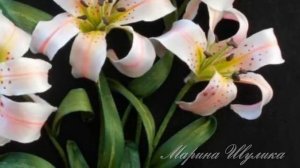 Вышивка лентами Лилии