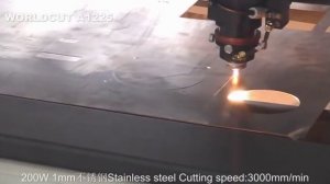 Лазерная резка нержавейки