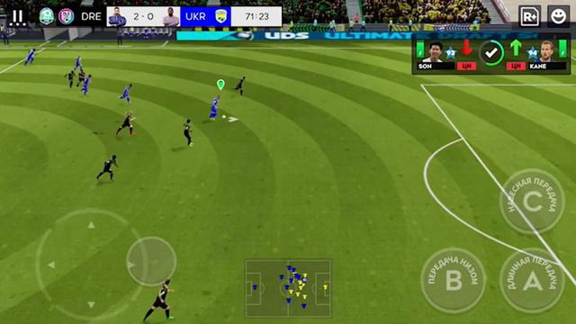 ВОЛЕВАЯ ПОБЕДА в онлайн лиге DLS⚽️☝️