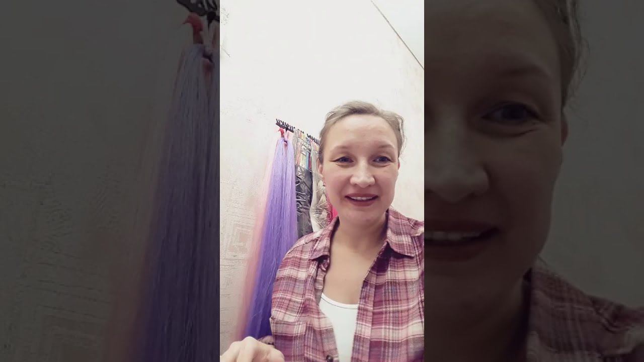 ПРЯМОЙ ЭФИР. Бесплатный марафон. Как выбрать и где купить канекалон. Цены и марки канекалона. смотреть онлайн