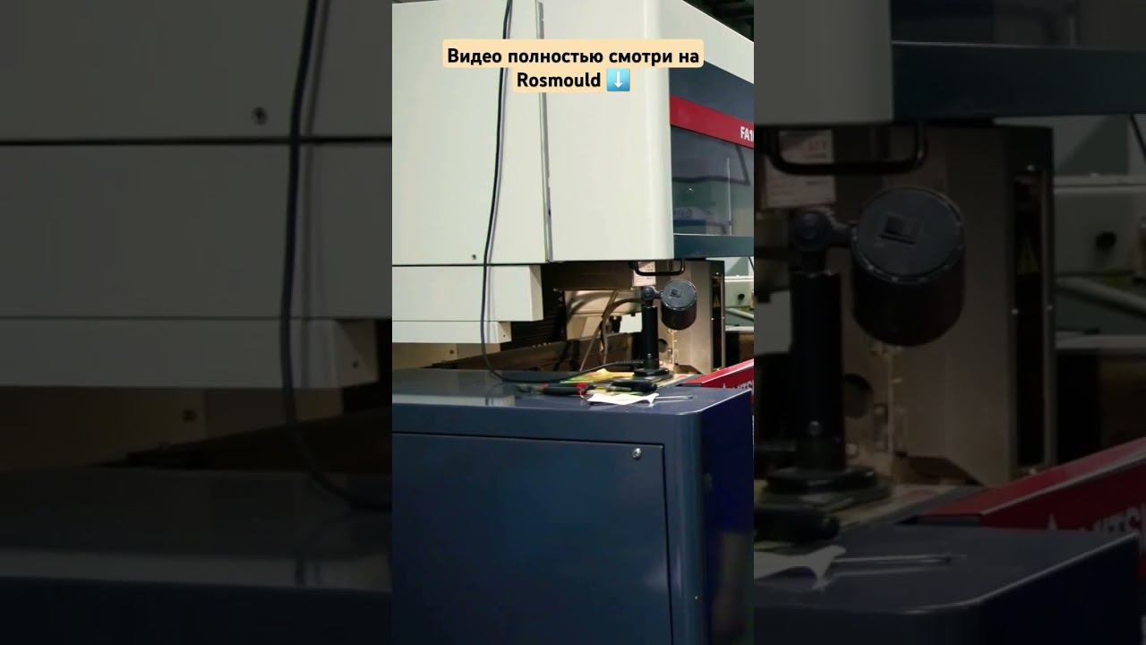 Вне рынка оборудования смотреть онлайн