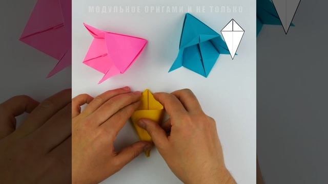 Как сделать оригами цветок колокольчик. [Оригами легкое] смотреть онлайн