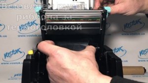 Как заправить риббон в GoDEX EZ120