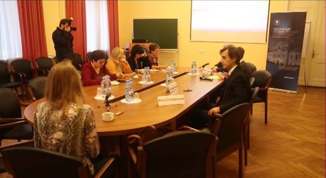 Специальный репортаж