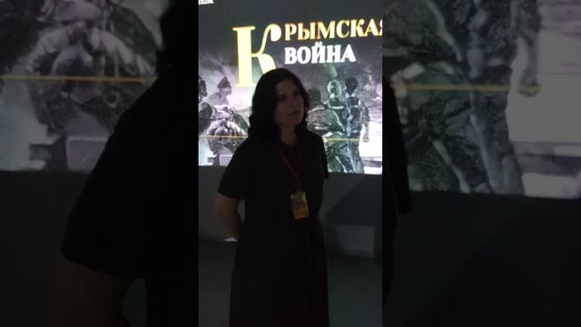 Крым. Северная Таврия. Новороссия. История. Факты.