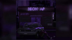 plagueinside x KseroN - cyberpunk (prod. musiculll)