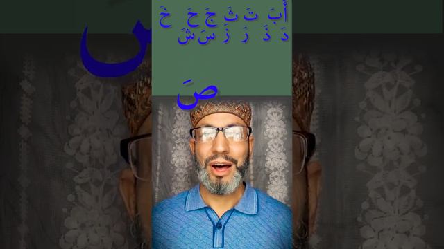 Arabic alphabet  Арабский алфавит HarakatFathah Харакат Фатха