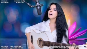 Madonna - la isla Bonita, кавер, поёт Елена Ереван