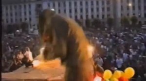 Оргазм Нострадамуса День города 1997