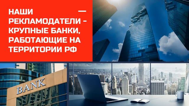 ЧТО ТАКОЕ ДЕНЕЖНЫЙ КВЕСТ В MODUL LIFE смотреть онлайн