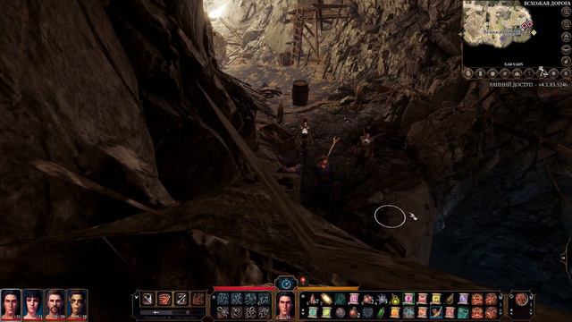 Baldur’s Gate 3 - Прохождение #9. Без комментариев. Русская озвучка смотреть онлайн