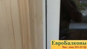 Обшивка балкона деревянной вагонкой