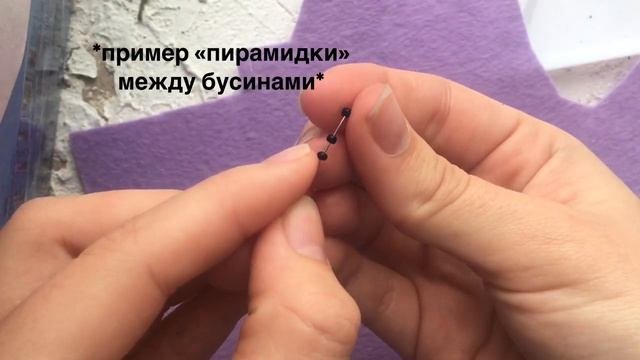 БРОШЬ 