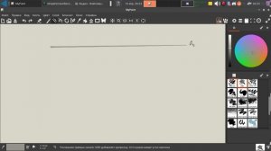 Шрифт. "Настроение" шрифта