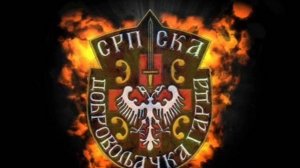 Родољуб Вуловић Роки - Кућни Праг