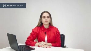 Смекта: инструкция по применению