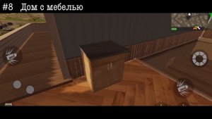 MadOut2 | Пасхалки, Баги, Секреты #1