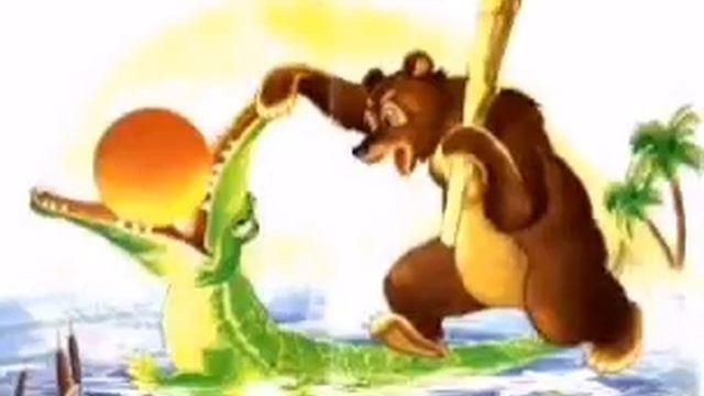 Сказка. Краденое солнце.