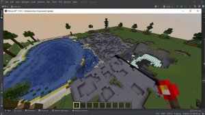 ProgMine. Виртуальный сервер 1.16.5 RC6