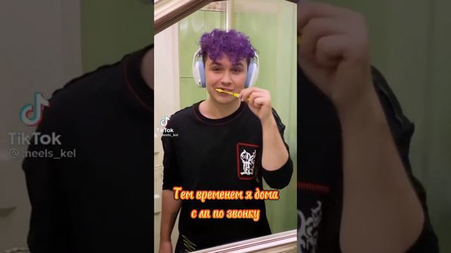 @МИЛС PLAY @милс кел ЗАМЕТЬ!!!!!??? смотреть онлайн