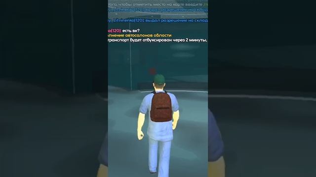 GTA LIVE RUSSIA MOBILE | СКАЧИВАЙ НА ТЕЛЕФОН (LIVE RUSSIA CRMP MOBILE ANDROID)