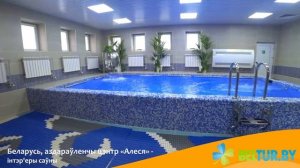 Оздоровительный центр Алеся - интерьеры сауны, Отдых в Беларуси