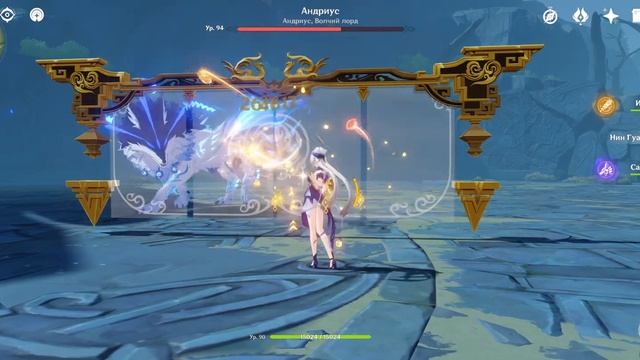 Особое - "Герой сказок 2" 1-8 смотреть онлайн