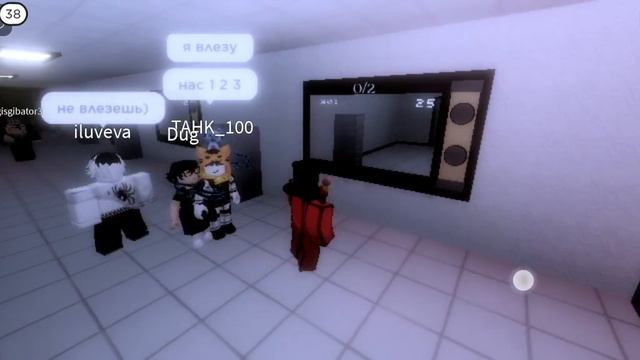 Играем в роблокс злоумышленник: Наша первая часть!! смотреть онлайн