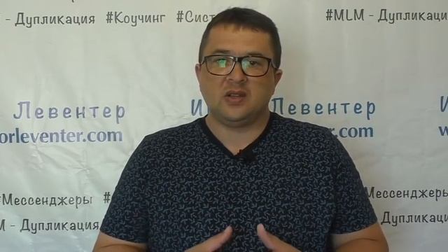 Приглашение на вебинар «Новые бизнес возможности»