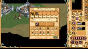 Герои 4.Гайд по жизни. heroes might and magic 4.