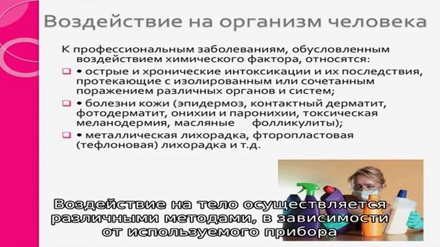 Лимфодренаж тела: виды и особенности