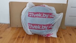 Распаковка — Зимняя шина Hankook Winter i*Pike RS2 W429