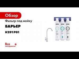 Что делать  если накипело Отвечает «Квартет И»