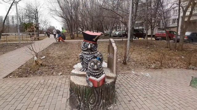 Москва. Прогулка по Ясенево. Часть 3. Народный парк "Поляна  сказок"