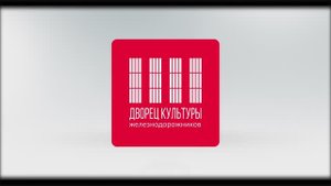 группа WE ARE PEOPLE (ДКЖ Екатеринбург) - Там за туманами