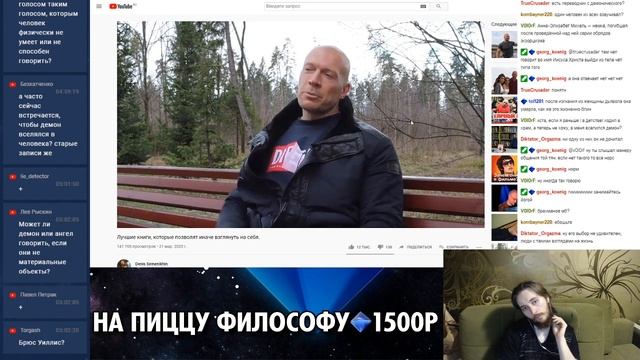 Лучшие книги, которые позволят иначе взглянуть на себя ? | Денис Семенихин ( Yaldabogov ) смотреть онлайн