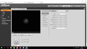 Обзор DH-SD29204T-GN-W