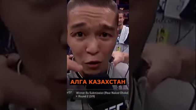 Асу Алмабаев: "Казах теперь здесь будет газовать, КАЗАХ"