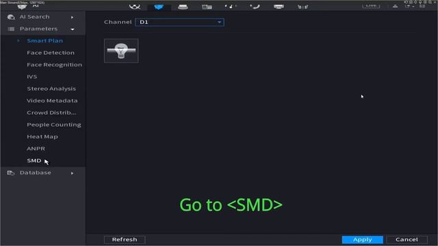 Dahua CCTV How to set up Smart Motion Detection смотреть онлайн