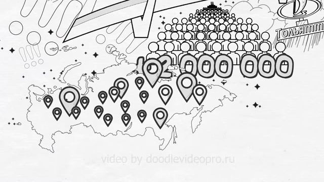 Рисованный рекламный ролик/The Urban Rooms смотреть онлайн